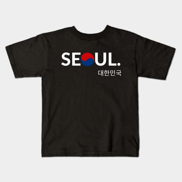 Seoul Kids T-Shirt by deanbeckton